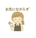 美容系サロンスタッフが使えるスタンプ（個別スタンプ：27）