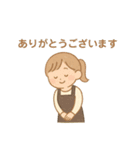 美容系サロンスタッフが使えるスタンプ（個別スタンプ：29）
