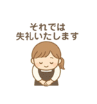 美容系サロンスタッフが使えるスタンプ（個別スタンプ：32）
