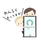 ほんわか長老宣教師たち（個別スタンプ：5）