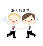 ほんわか長老宣教師たち（個別スタンプ：6）