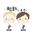 ほんわか長老宣教師たち（個別スタンプ：8）