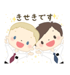 ほんわか長老宣教師たち（個別スタンプ：9）