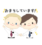 ほんわか長老宣教師たち（個別スタンプ：12）