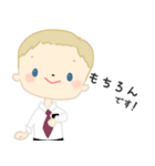 ほんわか長老宣教師たち（個別スタンプ：14）