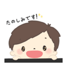ほんわか長老宣教師たち（個別スタンプ：15）
