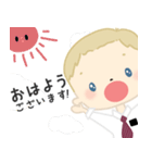 ほんわか長老宣教師たち（個別スタンプ：18）