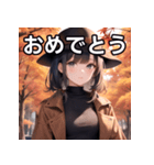 オータムファッション（個別スタンプ：37）