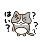 可愛いネコタム（個別スタンプ：3）