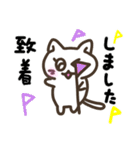 可愛いネコタム（個別スタンプ：16）