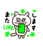 可愛いネコタム（個別スタンプ：25）