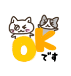 可愛いネコタム（個別スタンプ：26）