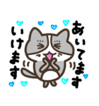 可愛いネコタム（個別スタンプ：30）