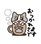 可愛いネコタム（個別スタンプ：36）