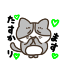 可愛いネコタム（個別スタンプ：40）
