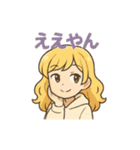 ラーメン大好き女子 ラーメンちゃんセット（個別スタンプ：3）