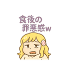 ラーメン大好き女子 ラーメンちゃんセット（個別スタンプ：6）