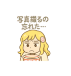 ラーメン大好き女子 ラーメンちゃんセット（個別スタンプ：7）