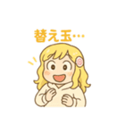 ラーメン大好き女子 ラーメンちゃんセット（個別スタンプ：8）