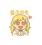 ラーメン大好き女子 ラーメンちゃんセット（個別スタンプ：10）