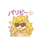 ラーメン大好き女子 ラーメンちゃんセット（個別スタンプ：20）
