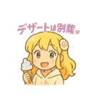 ラーメン大好き女子 ラーメンちゃんセット（個別スタンプ：25）
