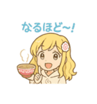 ラーメン大好き女子 ラーメンちゃんセット（個別スタンプ：31）