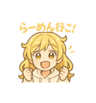 ラーメン大好き女子 ラーメンちゃんセット（個別スタンプ：37）