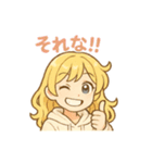 ラーメン大好き女子 ラーメンちゃんセット（個別スタンプ：38）