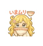 ラーメン大好き女子 ラーメンちゃんセット（個別スタンプ：39）