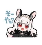 スターズギルド_ぺいるか物語（個別スタンプ：1）