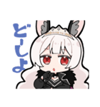 スターズギルド_ぺいるか物語（個別スタンプ：3）