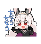 スターズギルド_ぺいるか物語（個別スタンプ：5）