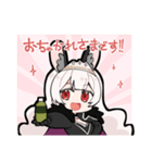 スターズギルド_ぺいるか物語（個別スタンプ：6）