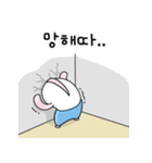 失業者コイ（個別スタンプ：3）
