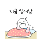 失業者コイ（個別スタンプ：9）