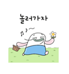 失業者コイ（個別スタンプ：13）
