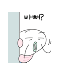 失業者コイ（個別スタンプ：20）