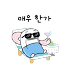 失業者コイ（個別スタンプ：21）