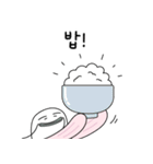 失業者コイ（個別スタンプ：23）