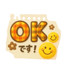 ぷっくり可愛い大人の日常敬語（個別スタンプ：2）