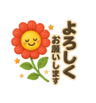 ぷっくり可愛い大人の日常敬語（個別スタンプ：4）