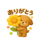 ぷっくり可愛い大人の日常敬語（個別スタンプ：6）
