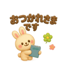 ぷっくり可愛い大人の日常敬語（個別スタンプ：10）