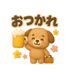 ぷっくり可愛い大人の日常敬語（個別スタンプ：14）