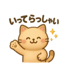 ぷっくり可愛い大人の日常敬語（個別スタンプ：22）
