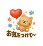 ぷっくり可愛い大人の日常敬語（個別スタンプ：24）