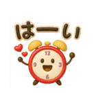 ぷっくり可愛い大人の日常敬語（個別スタンプ：25）