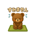 ぷっくり可愛い大人の日常敬語（個別スタンプ：28）