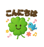 ぷっくり可愛い大人の日常敬語（個別スタンプ：31）